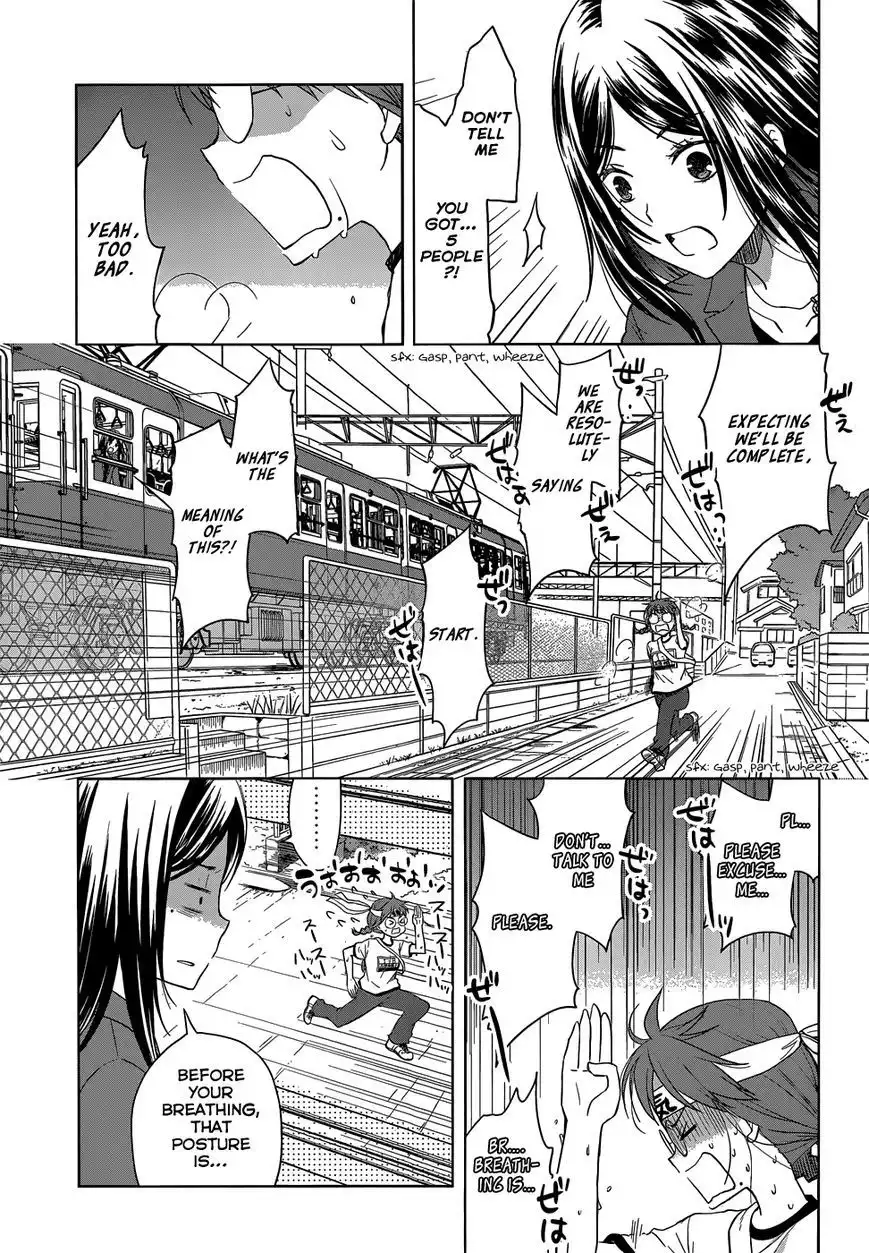 Gunjou (KIRIHARA Idumi) Chapter 28 14